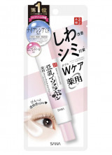 Sana Nameraka Honpo Крем для глаз с ретинолом